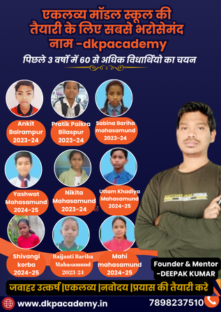 7898237510 (317 x 448 px)